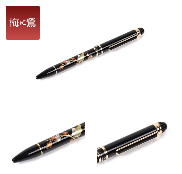 プラチナ万年筆社製　蒔絵ファンクション　多機能ボールペン★日本土産（みやげ）や記念品に！英語説明書つき