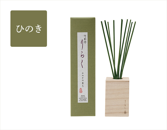 lalaさん専用　木製 笛吹き天使の彫刻 アンティーク 　ウィーンにて購入 販売 中ホビー・楽器・アート - lalaさん専用 木製 笛吹き天使の