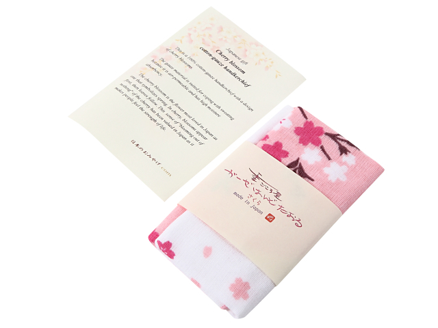 桜ガーゼハンカチラッピング