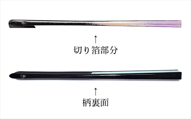 漆芸扇子