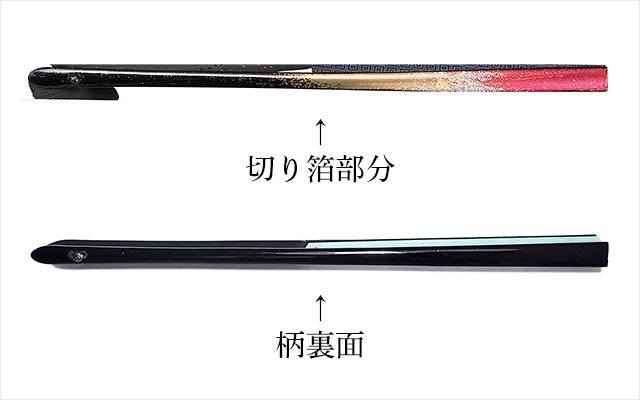 漆芸扇子