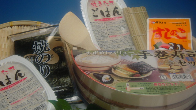 英語レシピ付き-手巻き寿司セット☆日本土産（みやげ）や記念品に