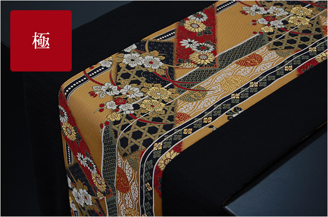 金襴テーブルランナー　（ロング）★日本土産（みやげ）や記念品に！英語説明書つき-中国語も対応