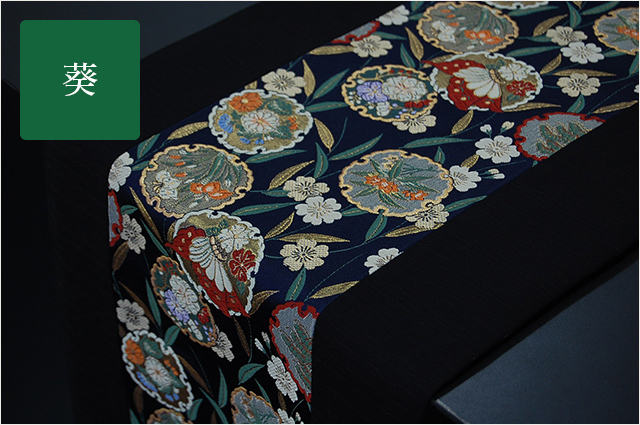 金襴テーブルランナー　（ロング）★日本土産（みやげ）や記念品に！英語説明書つき-中国語も対応