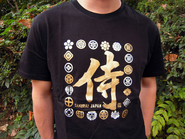 英語説明書付き-漢字 侍Ｔシャツ★日本土産（みやげ）に最適！
