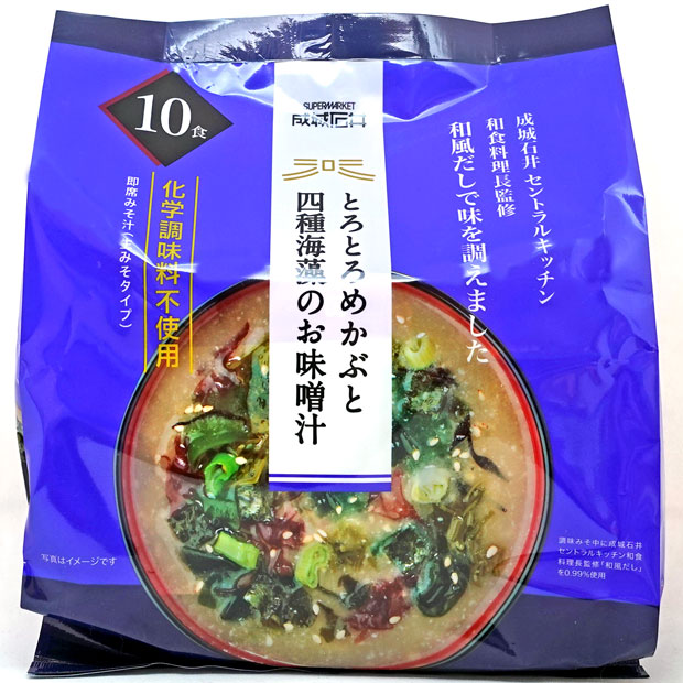 成城石井 とろとろめかぶと四種海藻のお味噌汁 10食