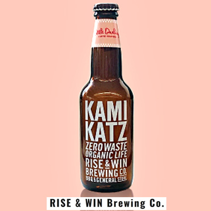 カミカツビール　Little Darling CCA Ver