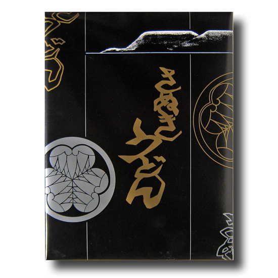 うどん 日清食品チルド 千とせ肉うどん 2人前| コープこうべネット