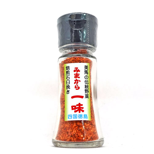 毒苺　石臼　8000円 焙煎石臼挽き】みまから一味13g