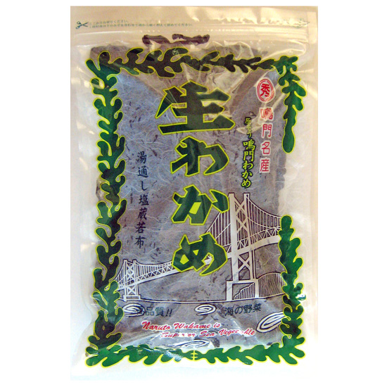 生わかめ450ｇ