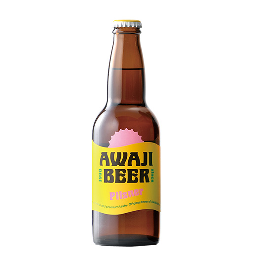 あわぢびーる ピルスナー 330ml 【無濾過・非熱処理】