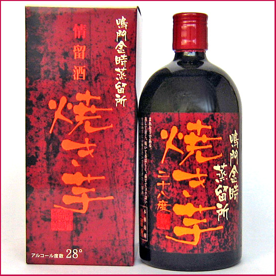 鳴門金時蒸留所　焼き芋焼酎７２０ｍｌ