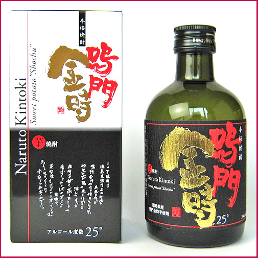 本格芋焼酎　鳴門金時　３００ｍｌ【本家松浦酒造場 】