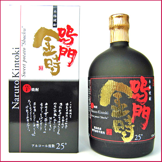 本格芋焼酎　鳴門金時　７２０ｍｌ【本家松浦酒造場 】