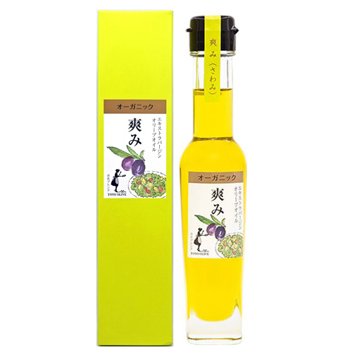 エキストラバージンオリーブオイル[爽み] ８３ｇ