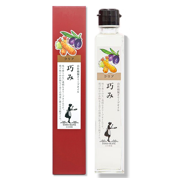 【東洋オリーブ】クリアオリーブオイル[巧み]　 １８２ｇ
