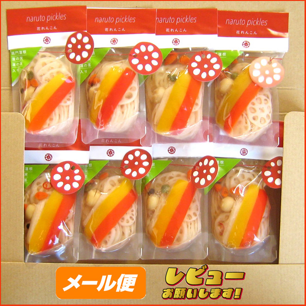 壁紙無料花 【印刷可能！】 花 レンコン