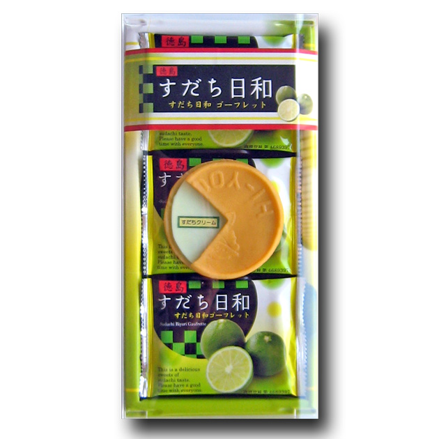 すだち日和 ゴーフレット 9枚入