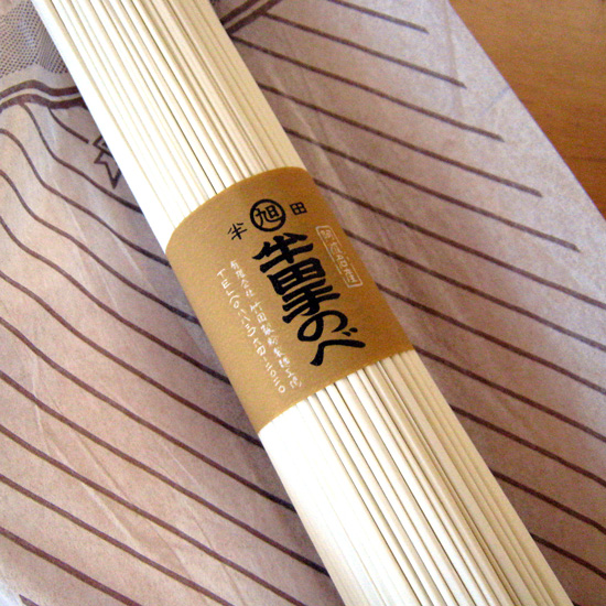 竹田製麺 半田手延べそうめん 8Kg（125g×64束）