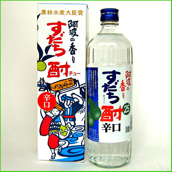 阿波の香り　すだち酎辛口７２０ｍｌ【日新酒類 】