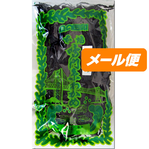 【八百秀】本場鳴門糸わかめ　３７ｇ袋(湯通し)【定形外50】【