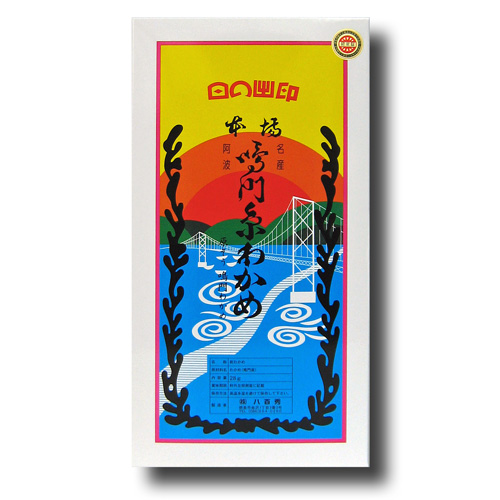 本場鳴門糸わかめ　２４ｇ化粧箱入　No５