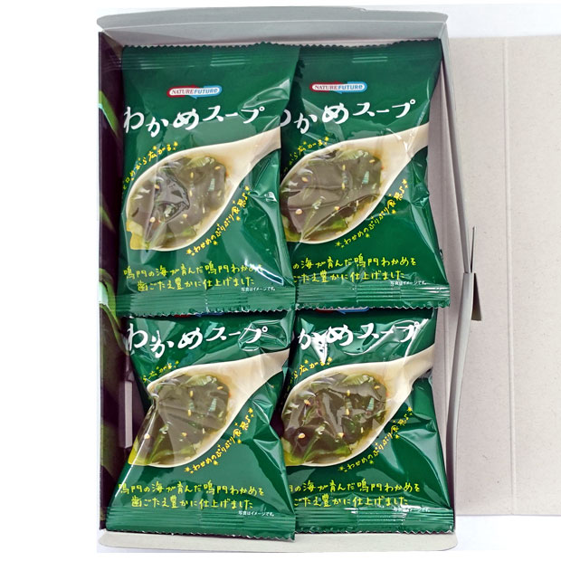 わかめスープ