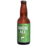 あらたえビールファインデイ