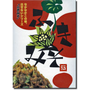 【八百秀】ふき味噌　箱（袋入り）　２５０ｇ【食べる調味料】