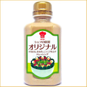 シェフの厨房オリジナルドレッシング　３３０ｍｌ