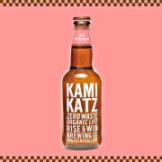 カミカツビール　LazyAfternoon