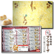 徳島酪菓マンマローザ　１８コ