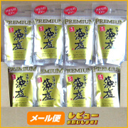 淡路島の藻塩（茶）　PREMIUM　80g×8袋【ゆうメール】