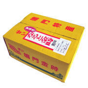 【送料無料!!】鳴門金時芋　１．５Kg（里浦産）※沖縄及び離島は別途発送料金が発生します