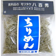 ちりめん　１００ｇ袋入り【クール便】