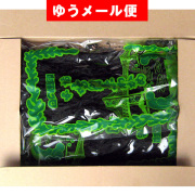 【八百秀】本場鳴門糸わかめ　３７ｇ×２袋(湯通し)【定形外100】