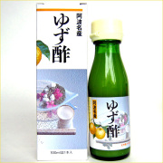 徳島の逸品】すだち、ゆずと果実酢－阿波の味 八百秀－