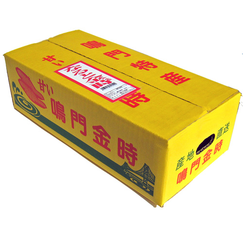 徳之島産キャサバ生芋3キロ入り やさし 