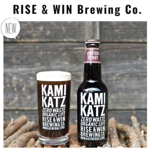 ポータースタウト