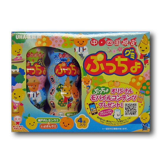 ぷっちょスティック5本入り中四国限定【いよかん味】