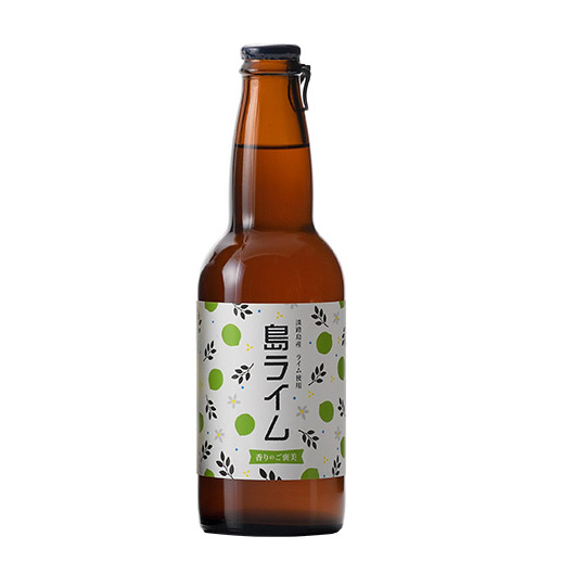 AWAJI BEER 島ライム【無濾過・非熱処理】
