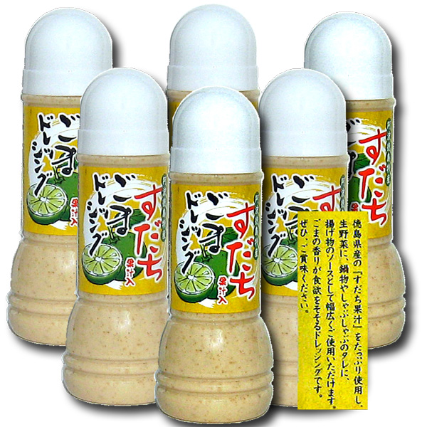 【お買い得】すだちごまドレッシング　３００ｍｌ×６本