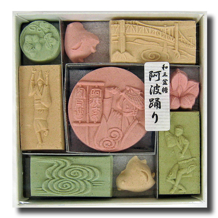 和三盆糖　阿波踊り　７５ｇ