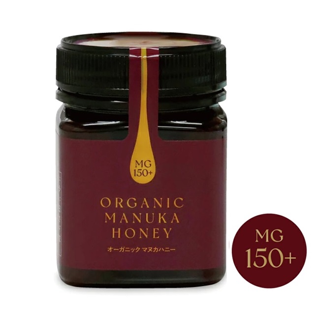 オーガニック マヌカハニー MG150+ 250g |24MHOMH150+