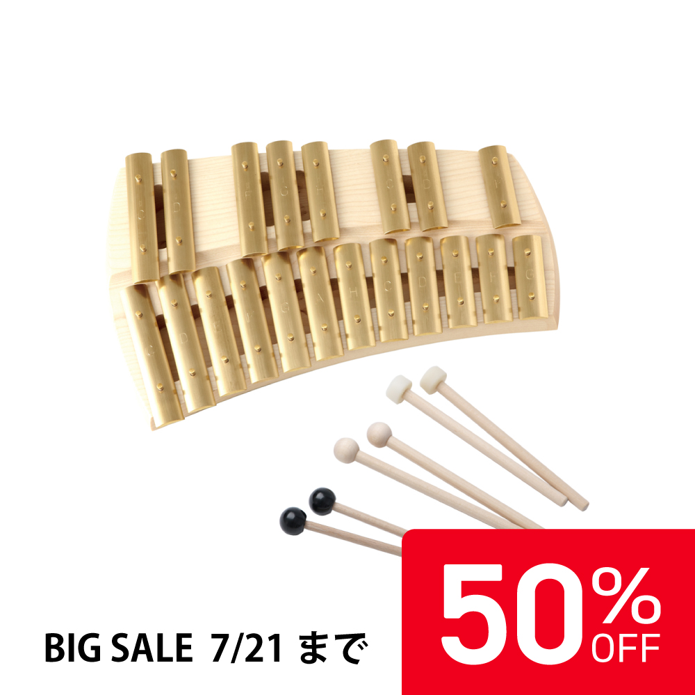 【50%OFF】アウリスグロッケン クロマティック20音 |AUKKH