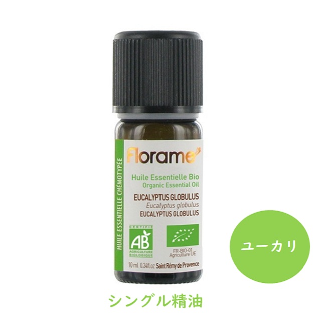 ユーカリ Bio 10ml |FL20450