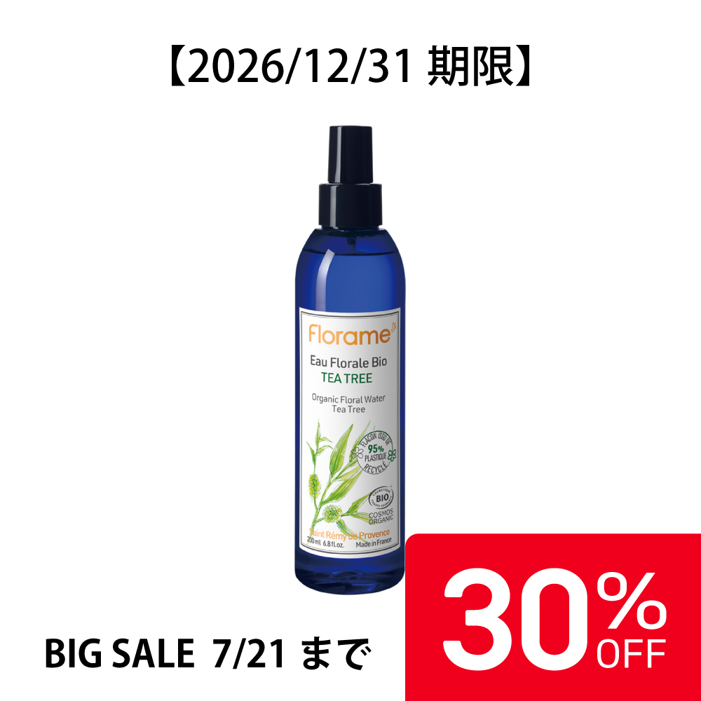 【30%OFF】フローラム フローラルウォーター ティーツリー Bio 200ml |FL25837＜2026年12月31日期限＞