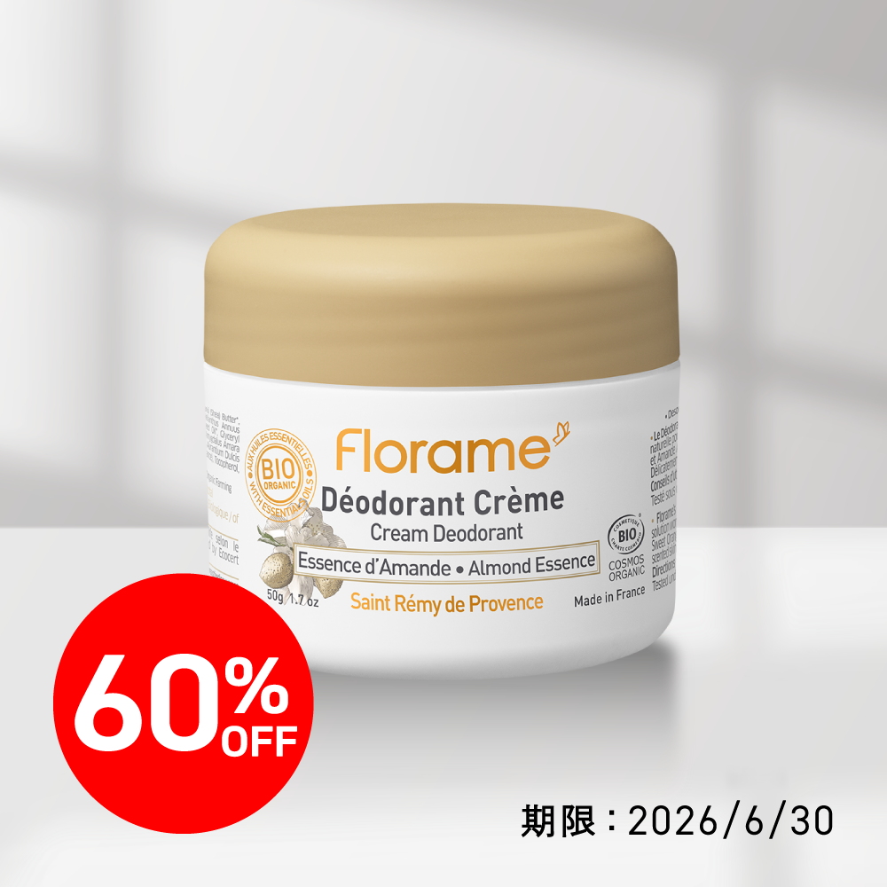 ●【60%OFF】フローラム クリームデュオ アーモンド Bio |FL26667＜2026年6月30日期限＞