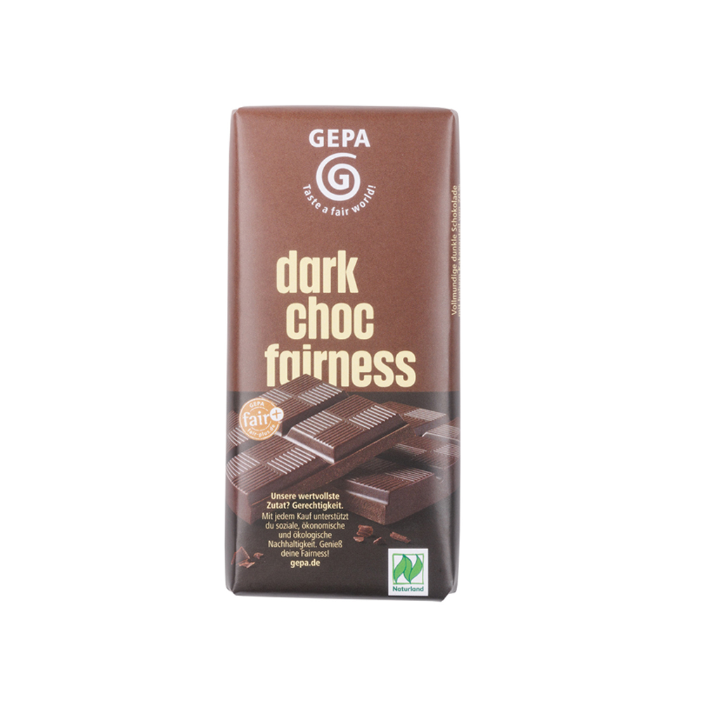 ゲパ2025年パケ変