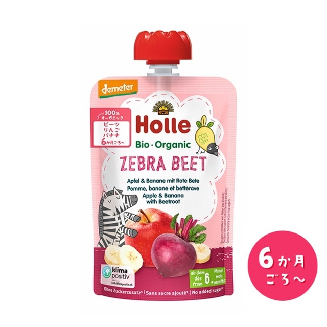 有機ベビースムージー ゼブラビーツ 100g (月齢6か月～) |HO150004